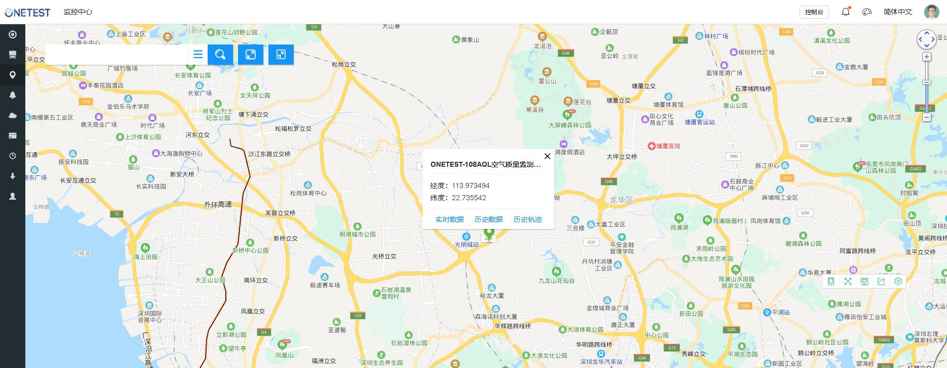 大氣在線監(jiān)測系統(tǒng)云平臺設(shè)備地圖