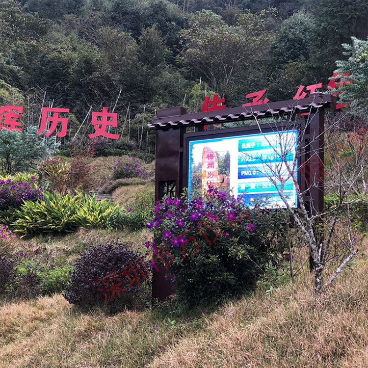 負(fù)氧離子監(jiān)測系統(tǒng)參數(shù)有哪些